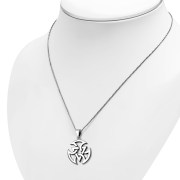 Solid Silver Mens Celtic Pendant, pn585