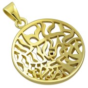 14K Gold Plated Shema Israel Pendant 