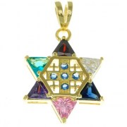 Jerusalem Cross Star of David  Pendant w Mix Color CZ, pgp456